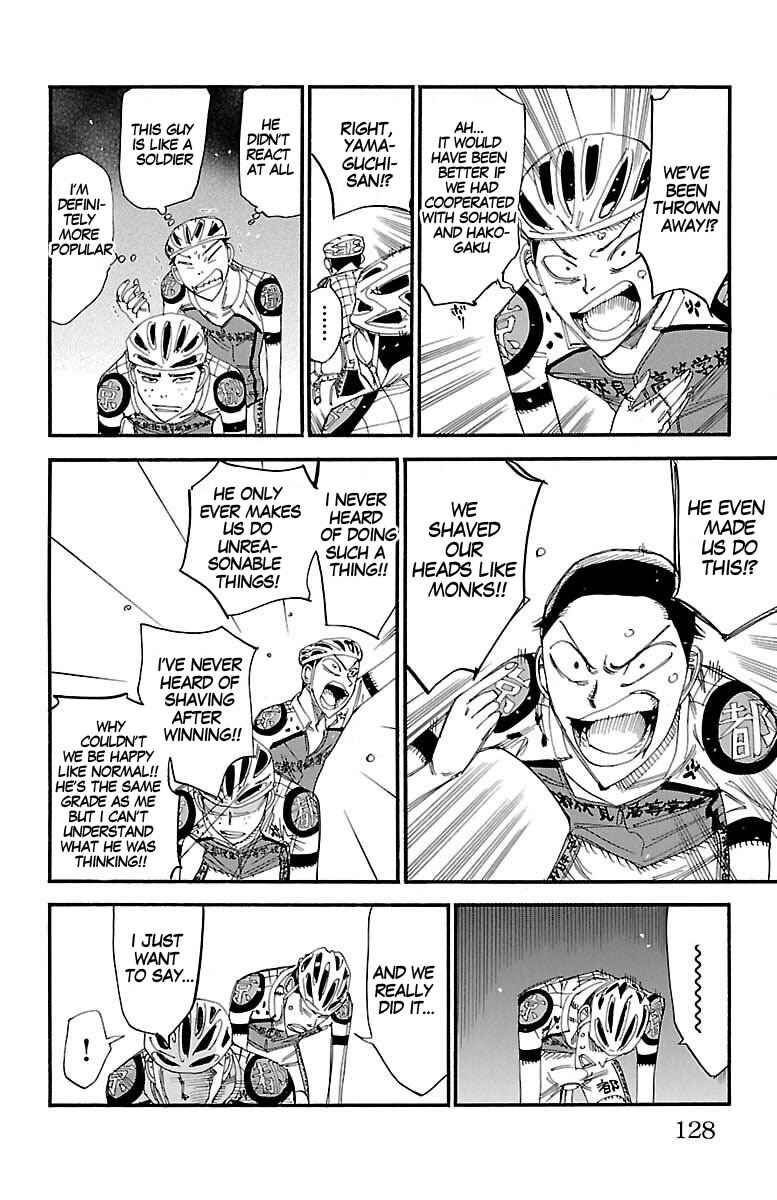 Page 17 Chapter 431 Yowamushi Pedal
