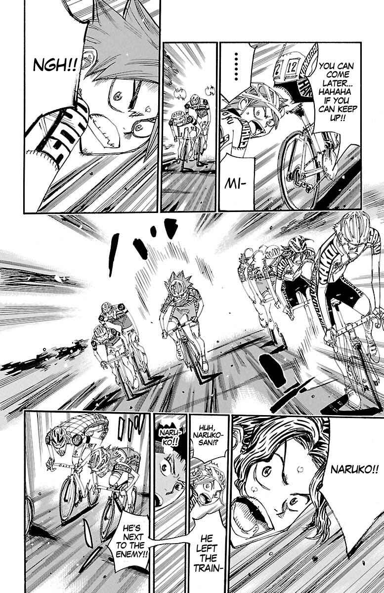 Page 7 Chapter 431 Yowamushi Pedal