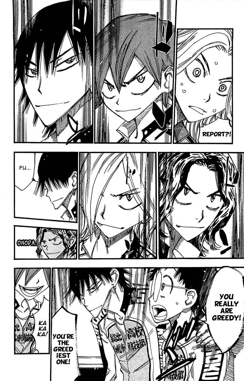 Page 15 Chapter 269 Yowamushi Pedal