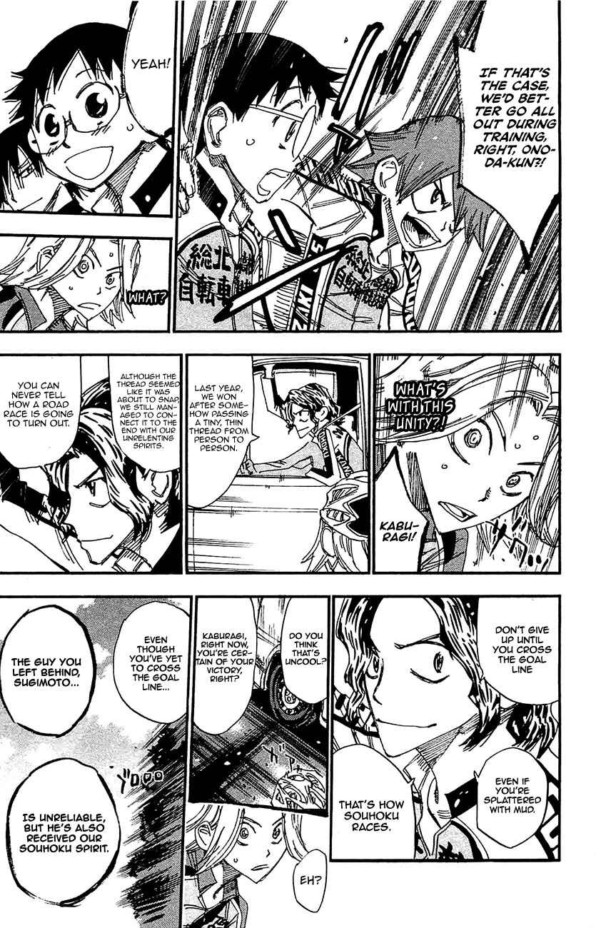 Page 16 Chapter 269 Yowamushi Pedal