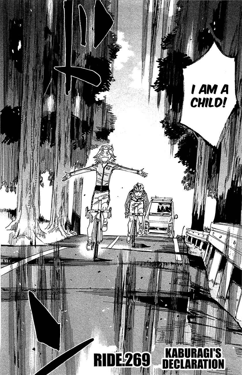 Page 4 Chapter 269 Yowamushi Pedal