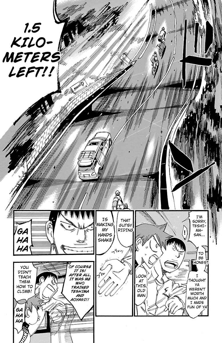 Page 11 Chapter 243 Yowamushi Pedal