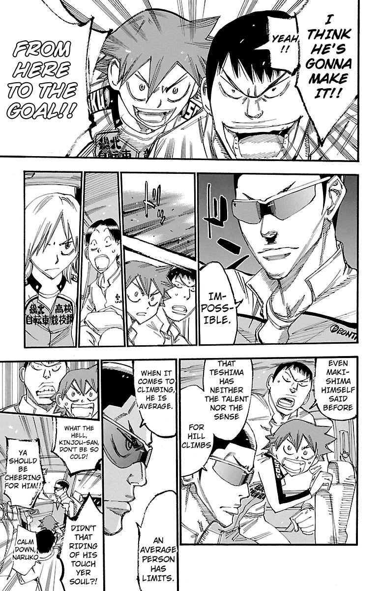 Page 12 Chapter 243 Yowamushi Pedal
