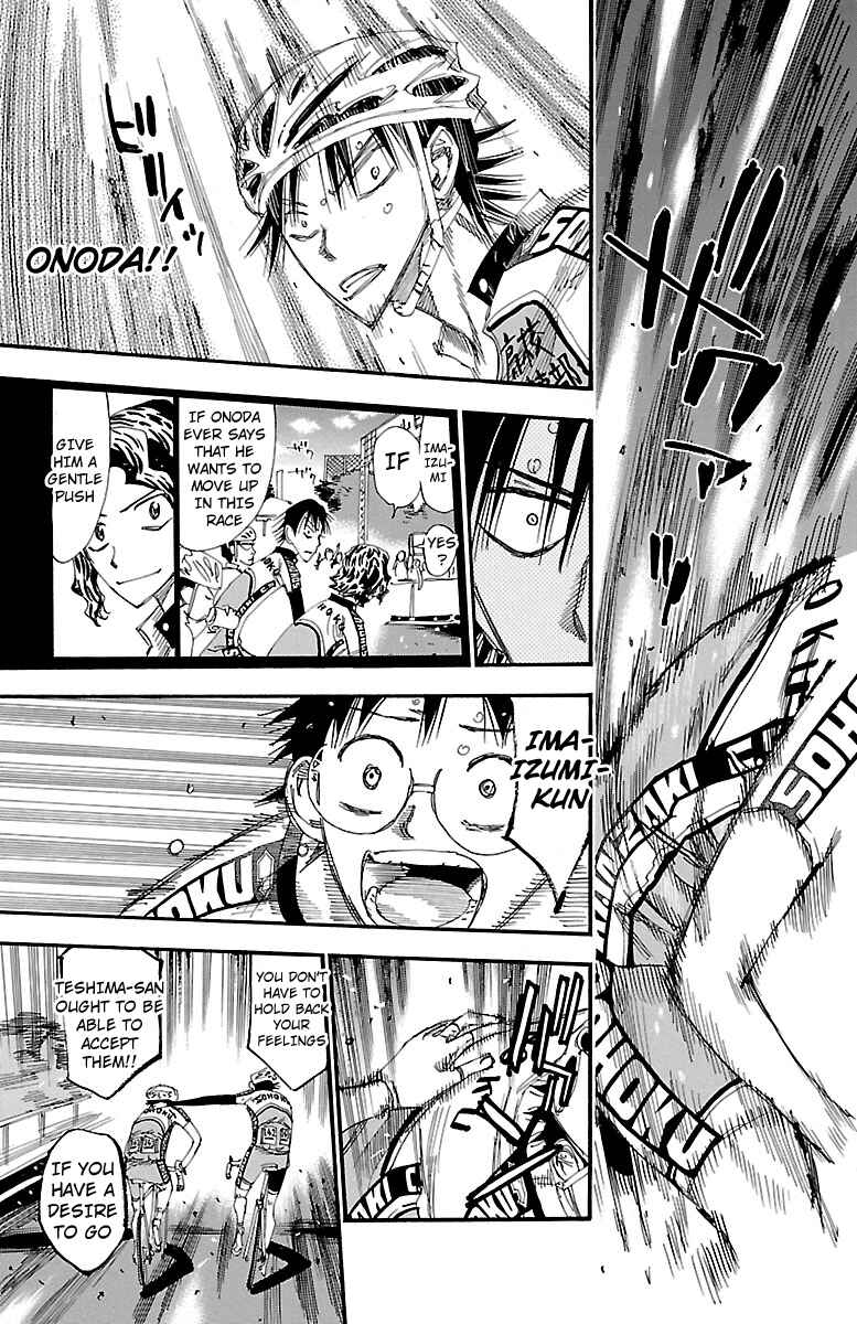 Page 16 Chapter 243 Yowamushi Pedal