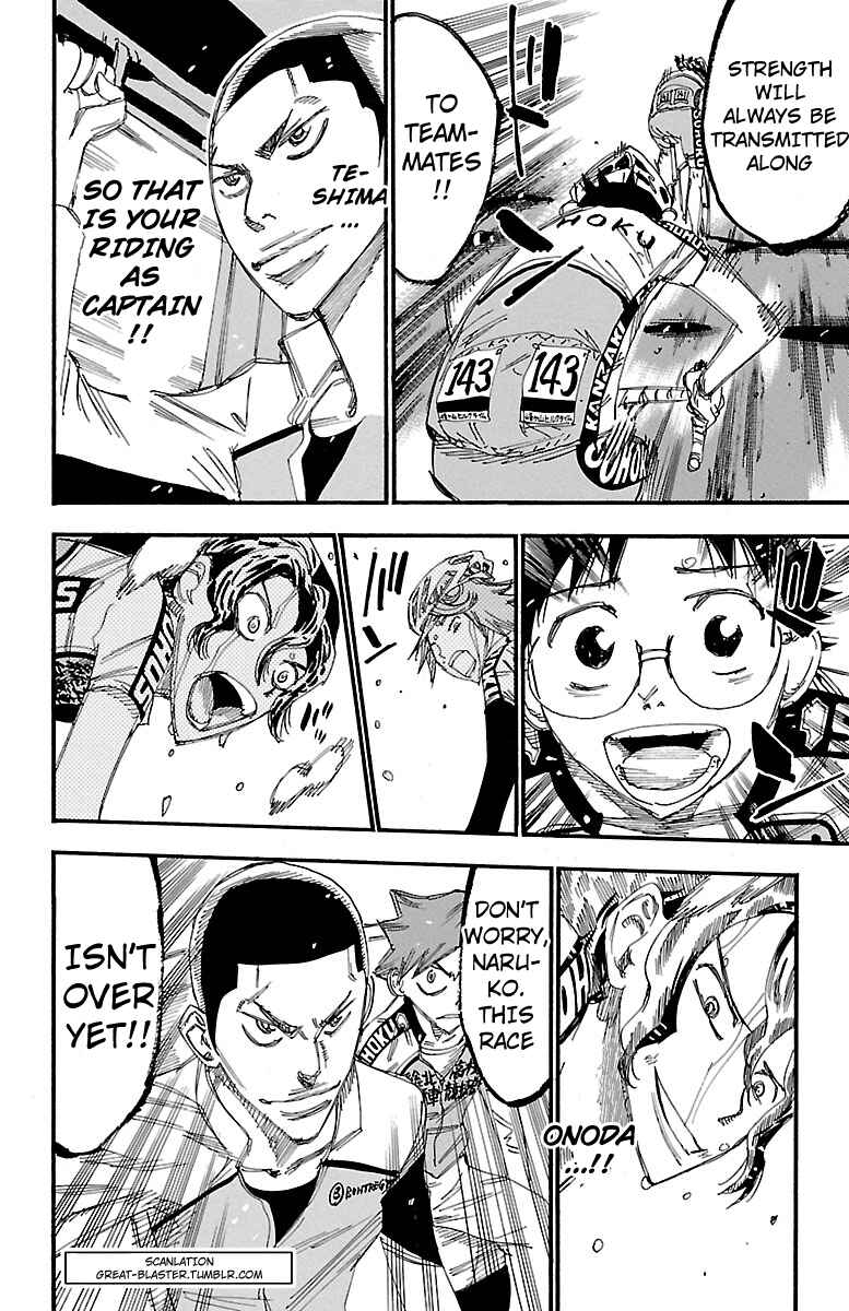 Page 18 Chapter 243 Yowamushi Pedal