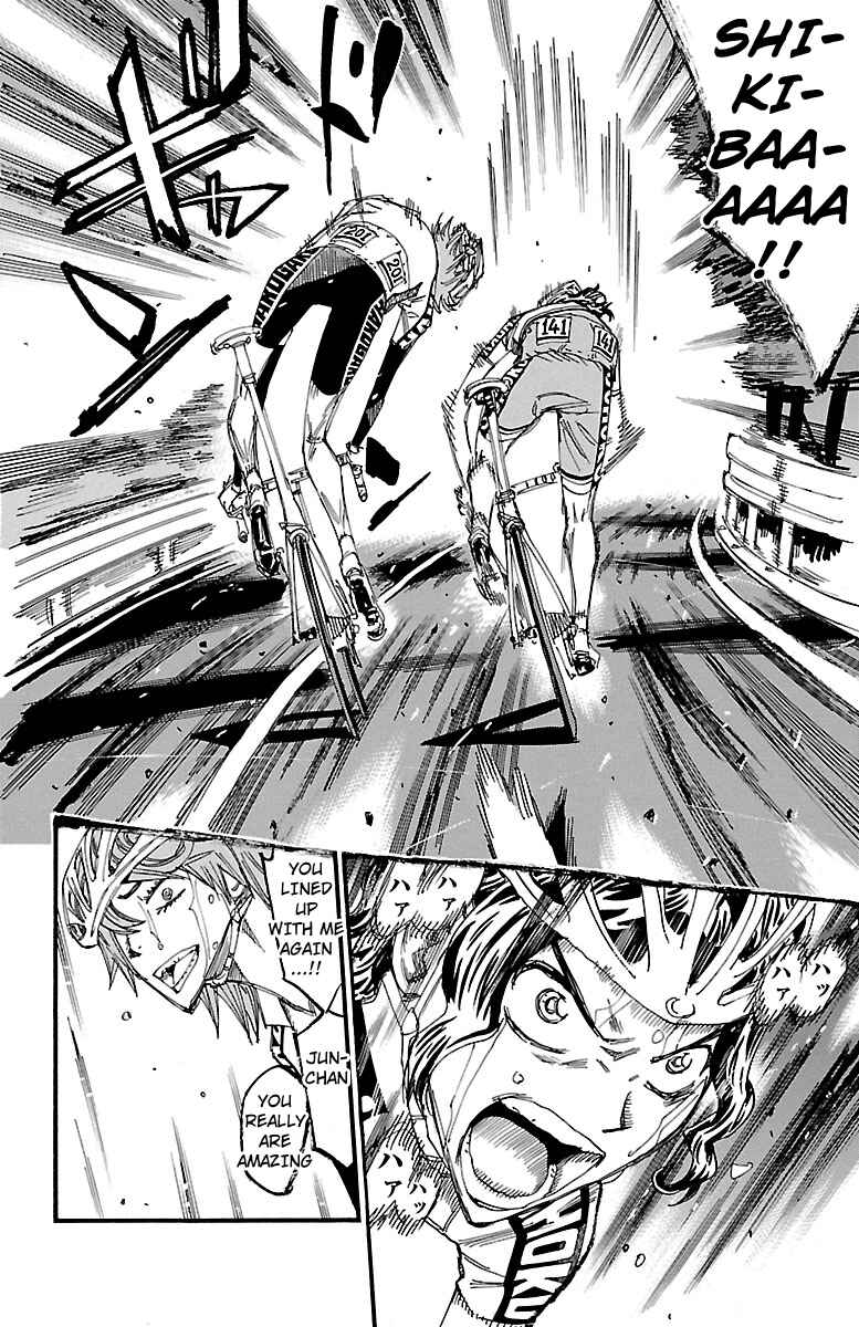 Page 5 Chapter 243 Yowamushi Pedal