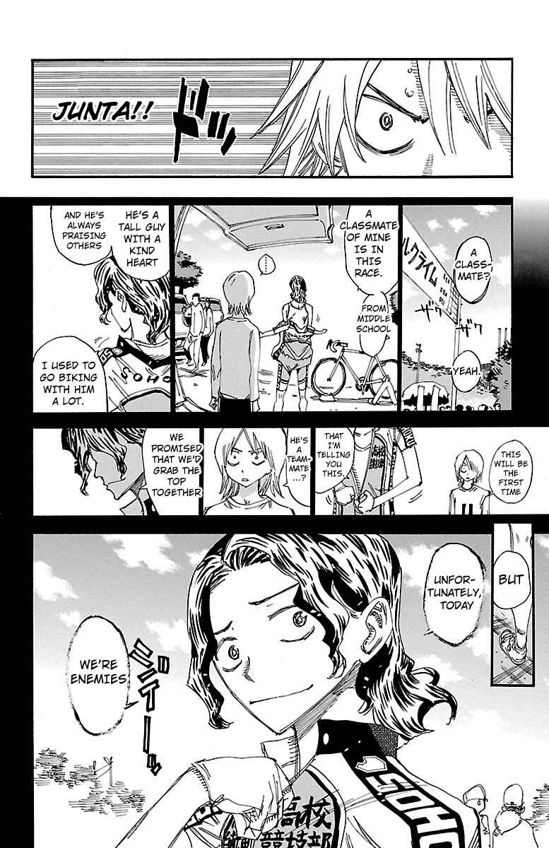 Page 7 Chapter 243 Yowamushi Pedal