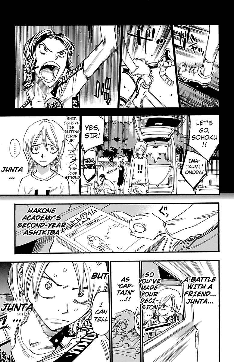 Page 8 Chapter 243 Yowamushi Pedal