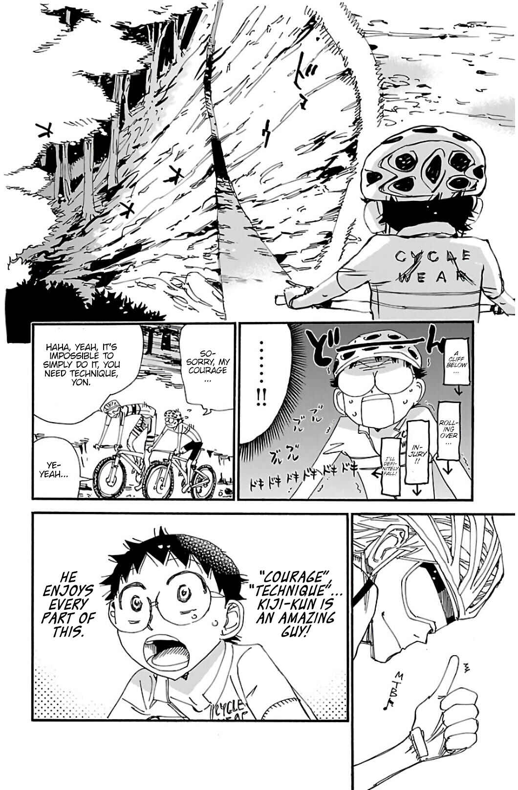Page 16 Chapter 552 Yowamushi Pedal