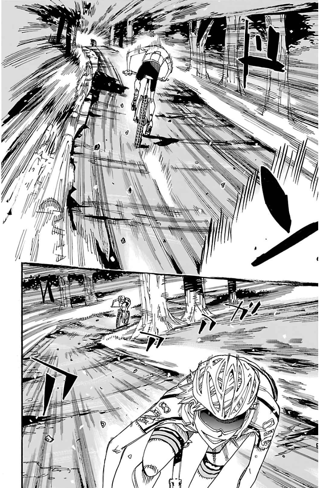 Page 4 Chapter 552 Yowamushi Pedal