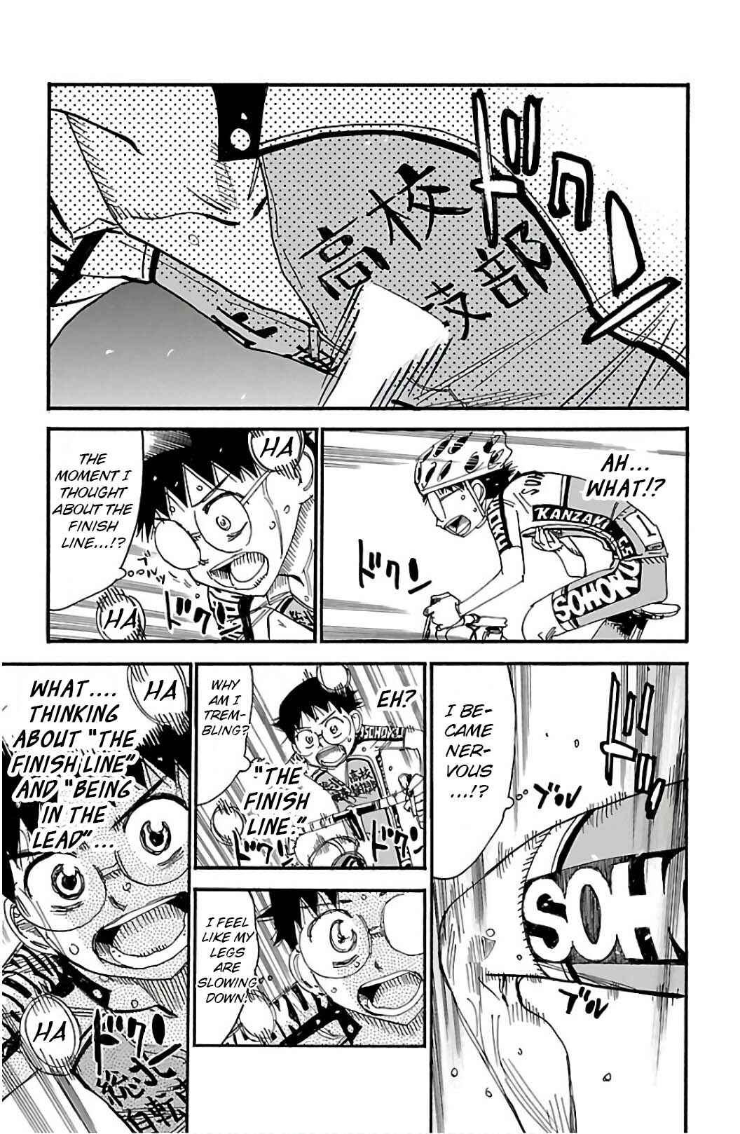 Page 6 Chapter 524 Yowamushi Pedal