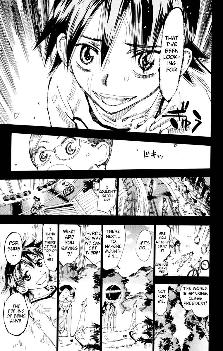 Page 10 Chapter 227 Yowamushi Pedal
