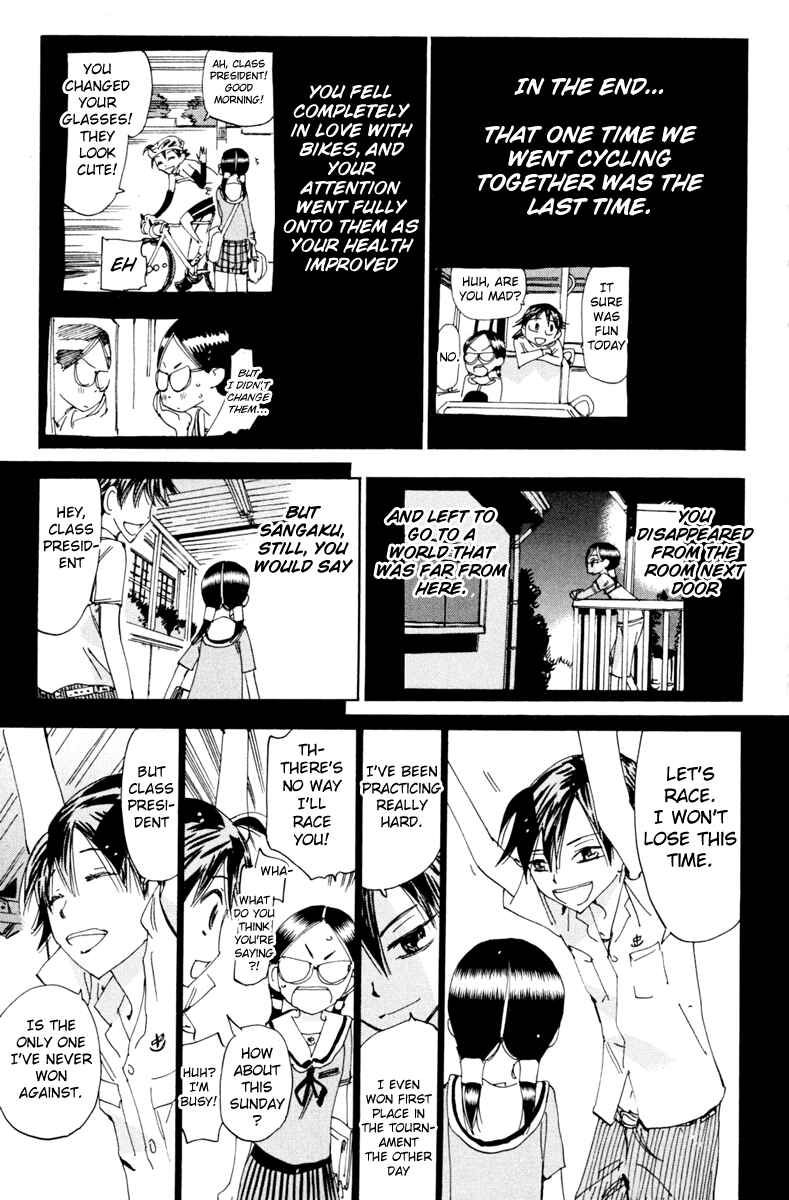 Page 12 Chapter 227 Yowamushi Pedal