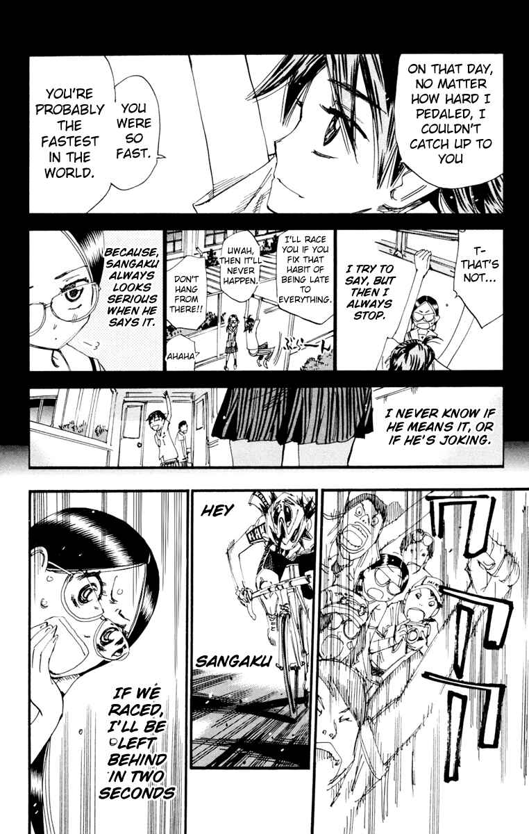 Page 13 Chapter 227 Yowamushi Pedal