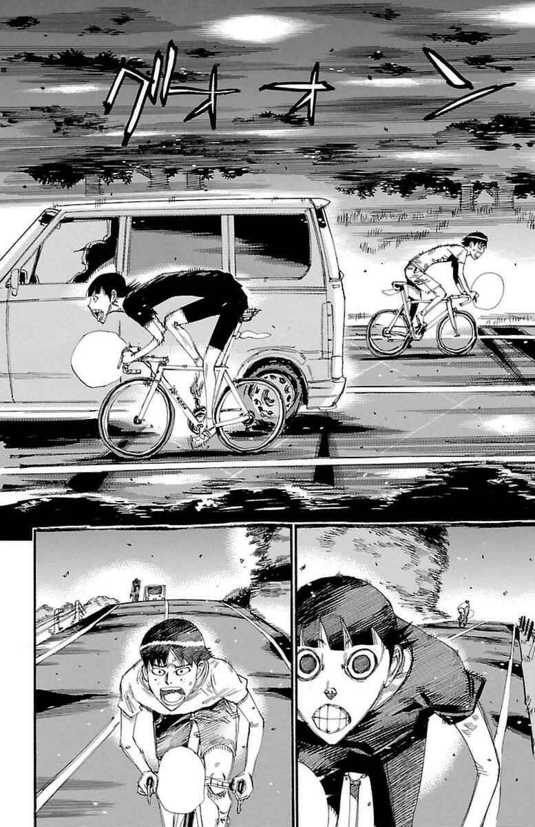 Page 12 Chapter 354 Yowamushi Pedal