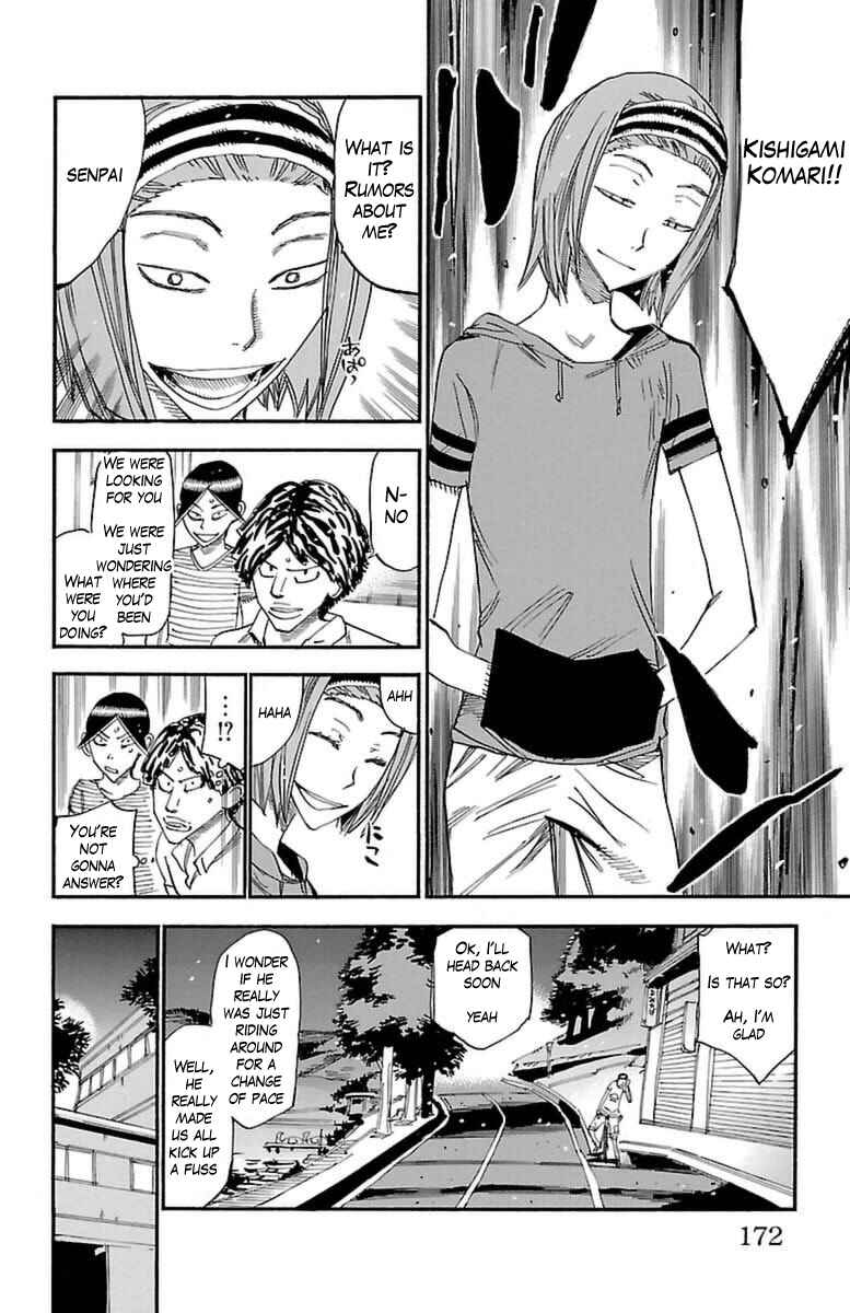 Page 15 Chapter 354 Yowamushi Pedal