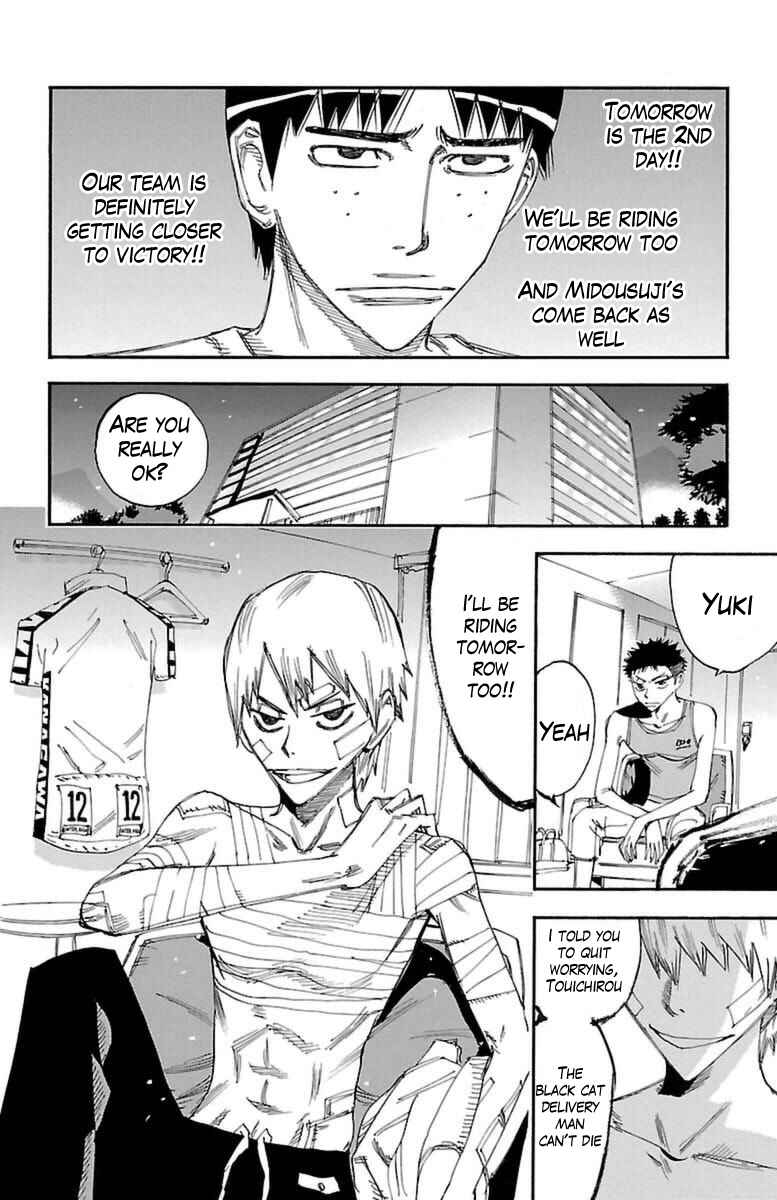 Page 17 Chapter 354 Yowamushi Pedal