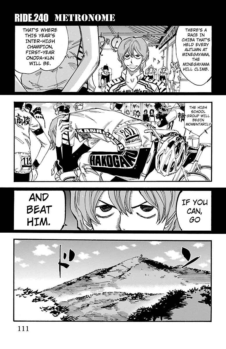 Page 1 Chapter 240 Yowamushi Pedal