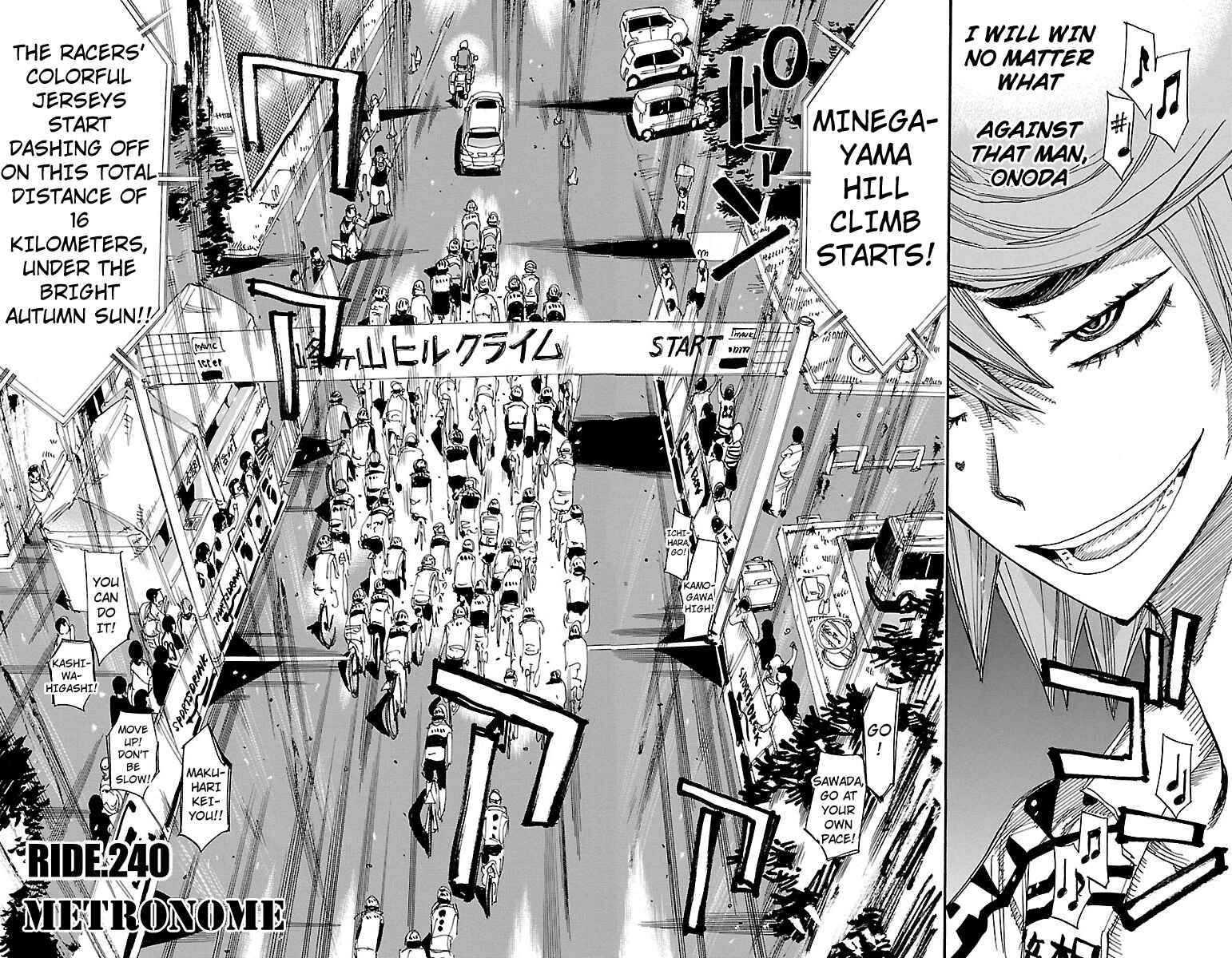 Page 4 Chapter 240 Yowamushi Pedal