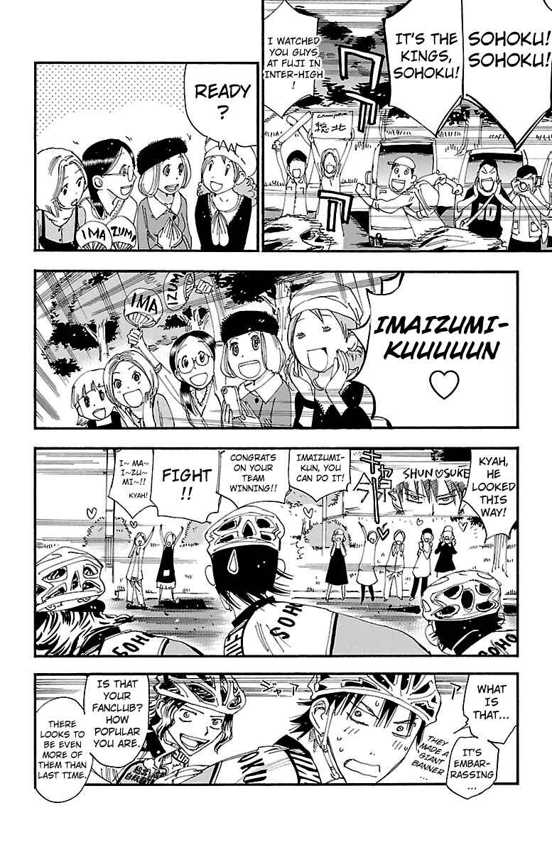Page 5 Chapter 240 Yowamushi Pedal