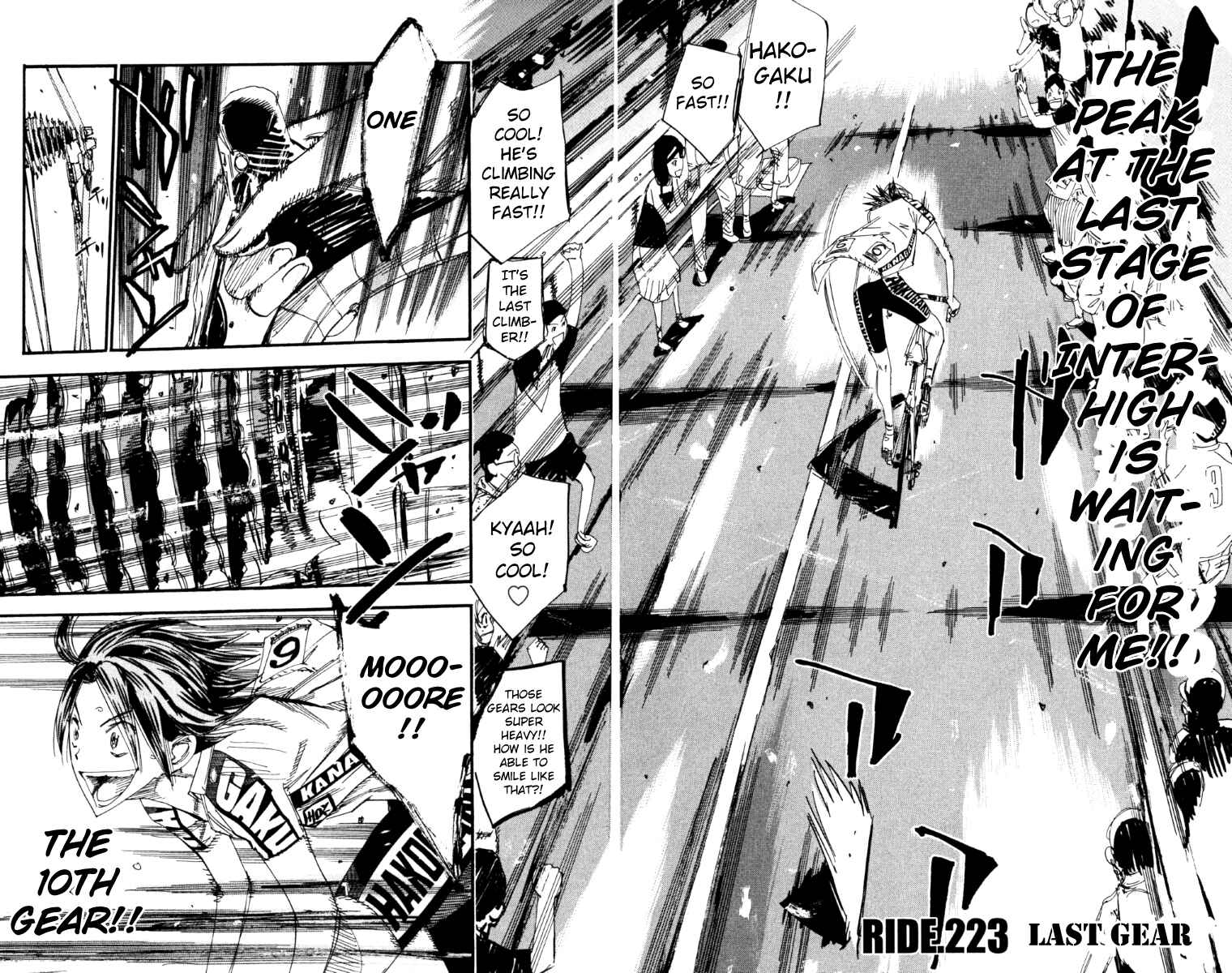 Page 2 Chapter 223 Yowamushi Pedal
