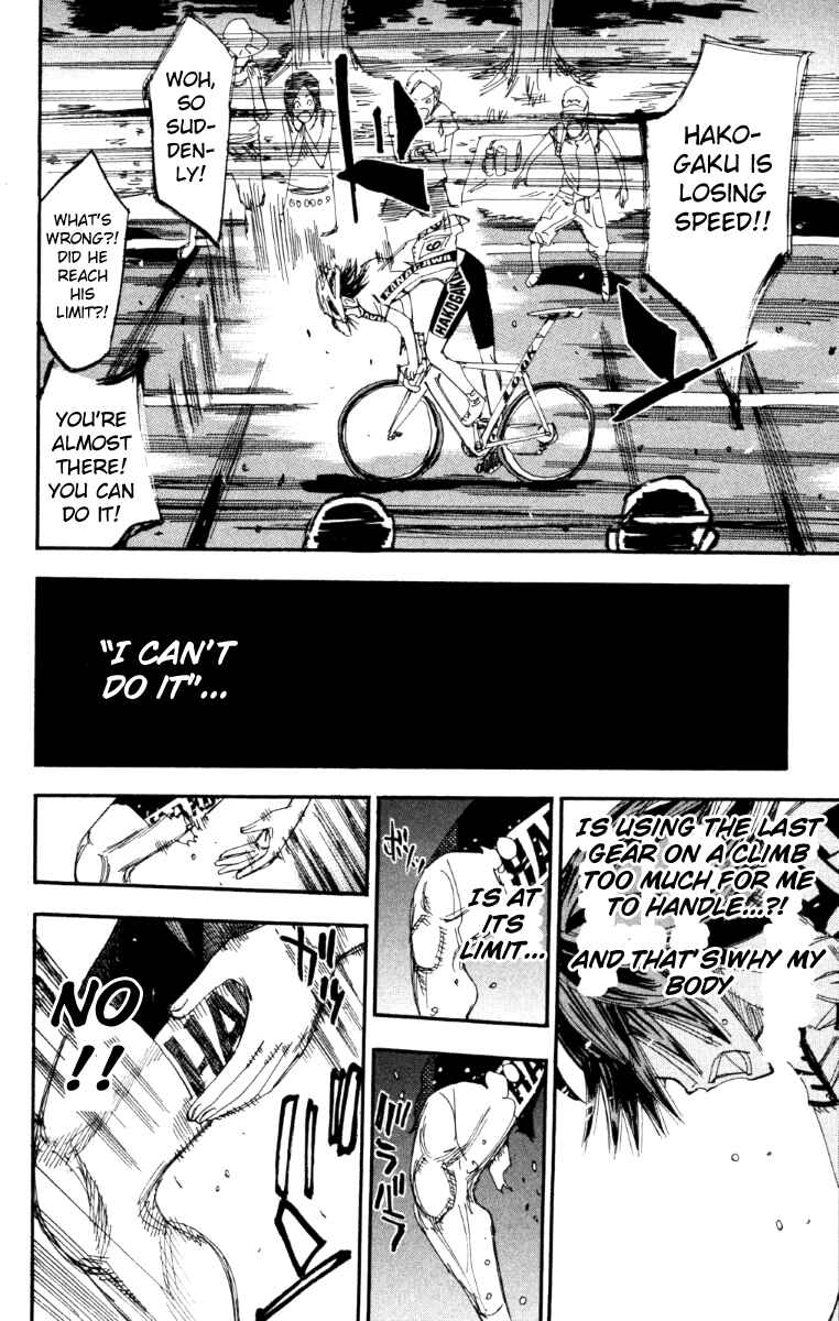 Page 8 Chapter 223 Yowamushi Pedal