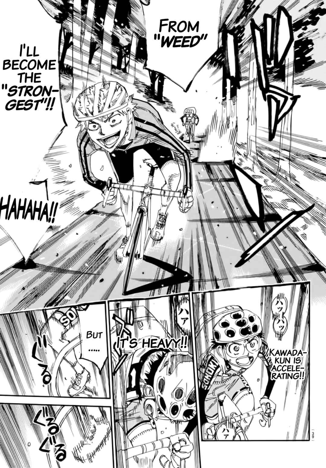 Page 17 Chapter 647 Yowamushi Pedal