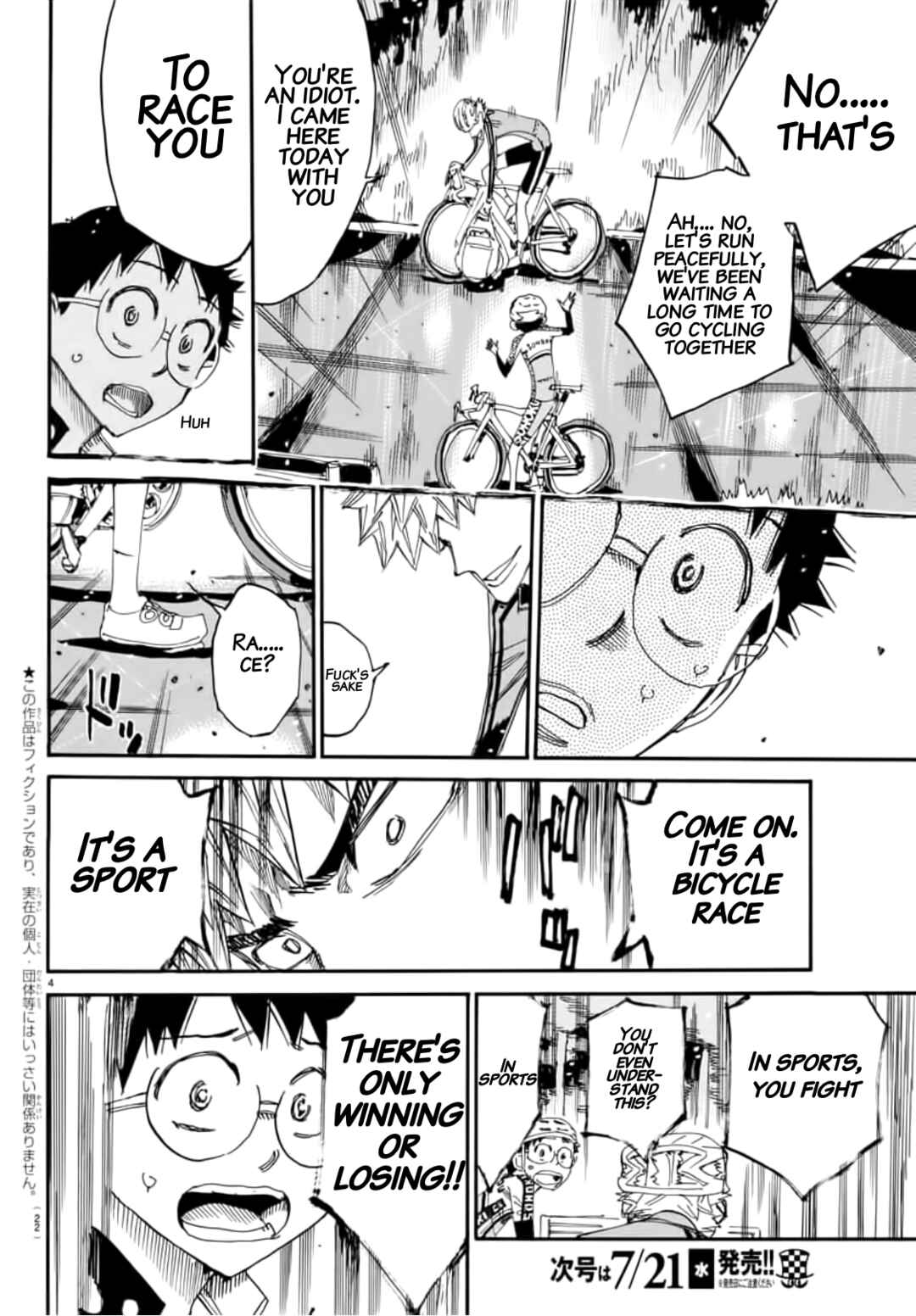 Page 3 Chapter 647 Yowamushi Pedal