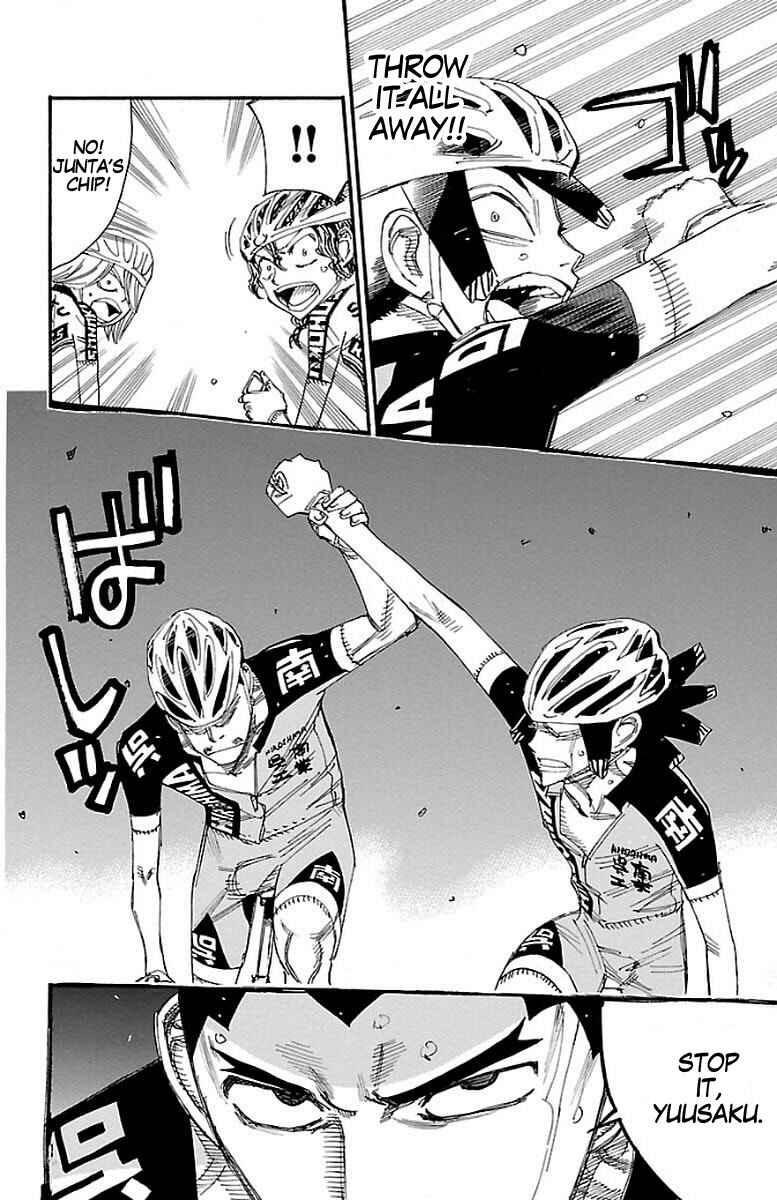Page 7 Chapter 448 Yowamushi Pedal