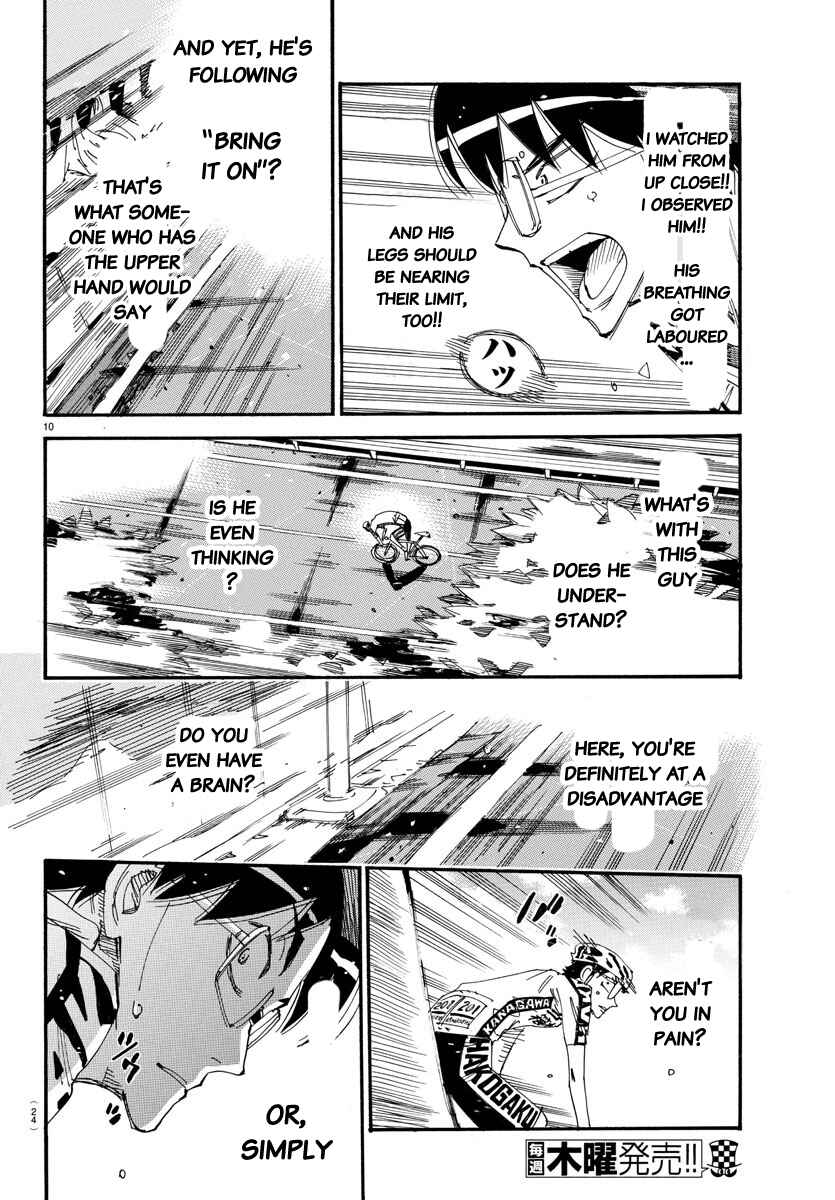 Page 12 Chapter 622 Yowamushi Pedal