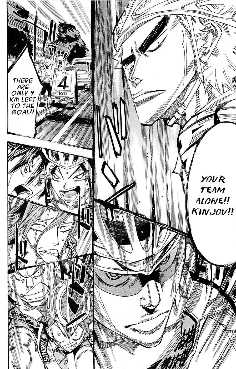 Page 13 Chapter 140 Yowamushi Pedal