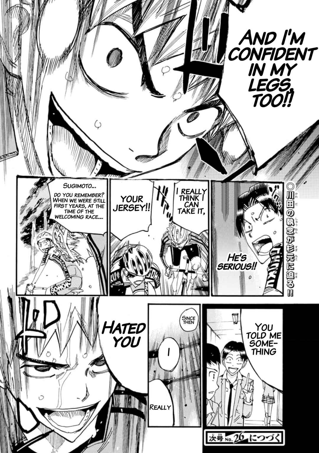 Page 14 Chapter 639 Yowamushi Pedal
