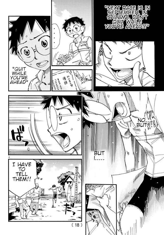 Page 7 Chapter 602 Yowamushi Pedal