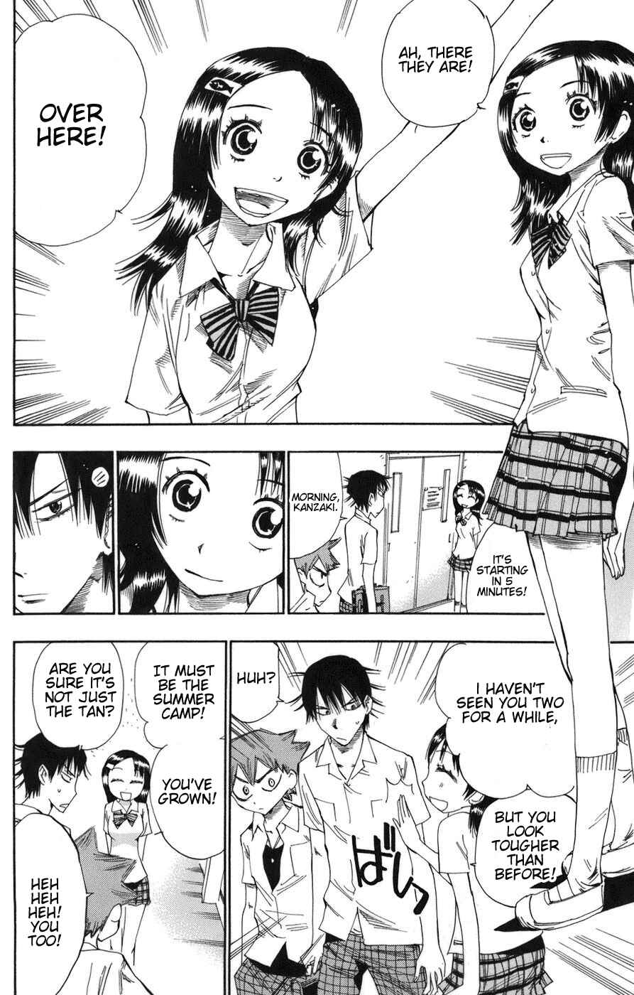 Page 5 Chapter 63 Yowamushi Pedal