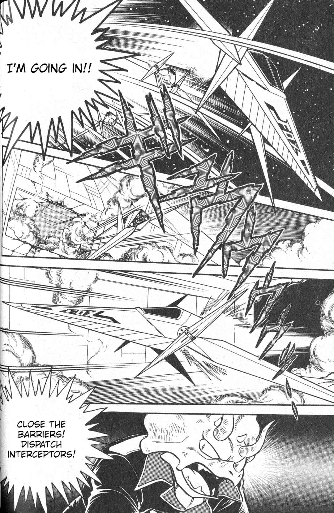Page 18 Chapter Unknown_803d Star Fox (Bon Bon)