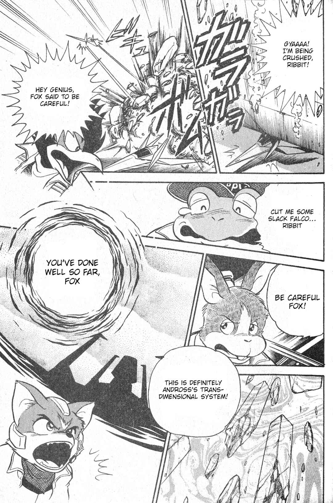 Page 25 Chapter Unknown_803d Star Fox (Bon Bon)
