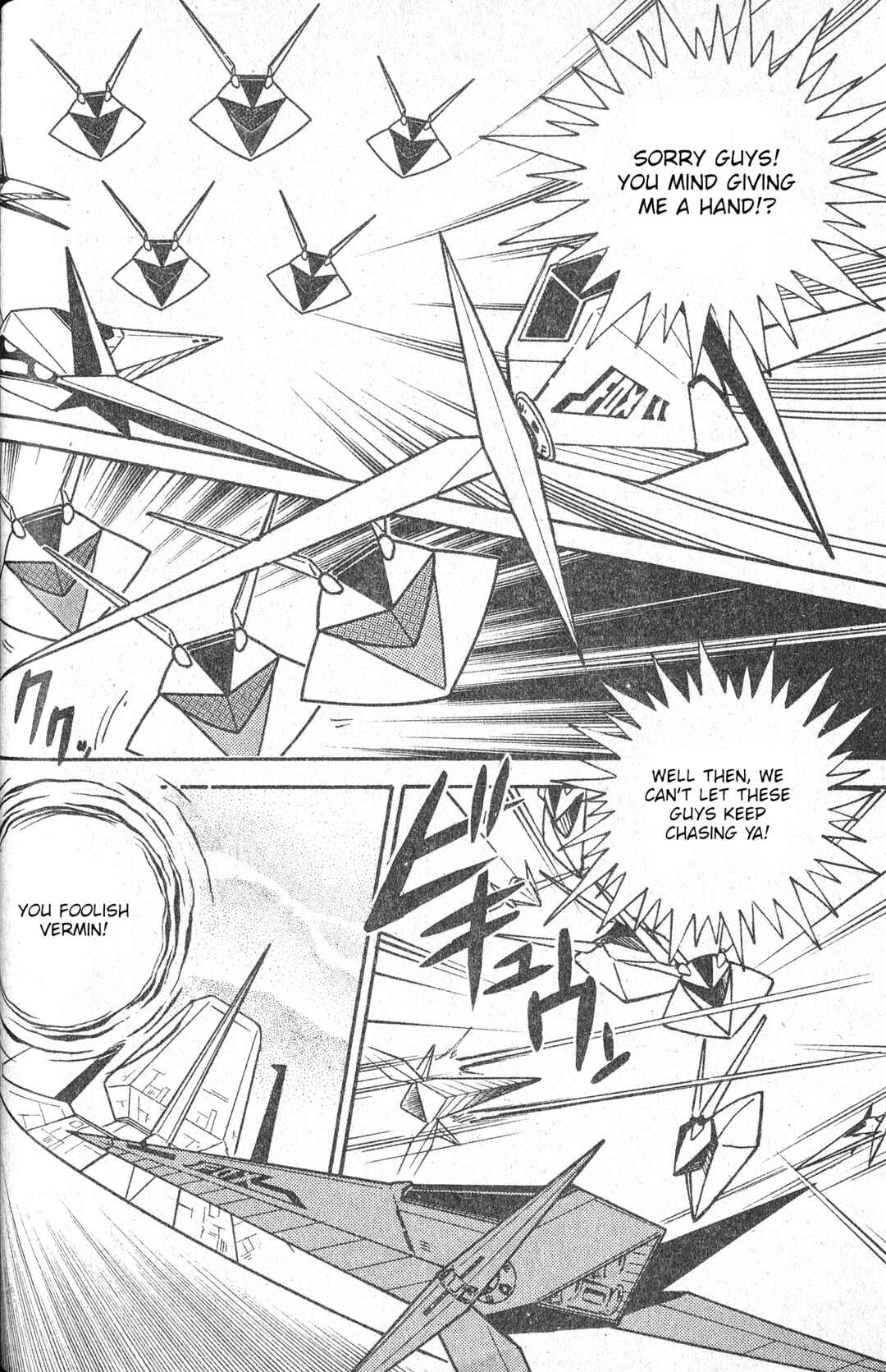 Page 28 Chapter Unknown_803d Star Fox (Bon Bon)