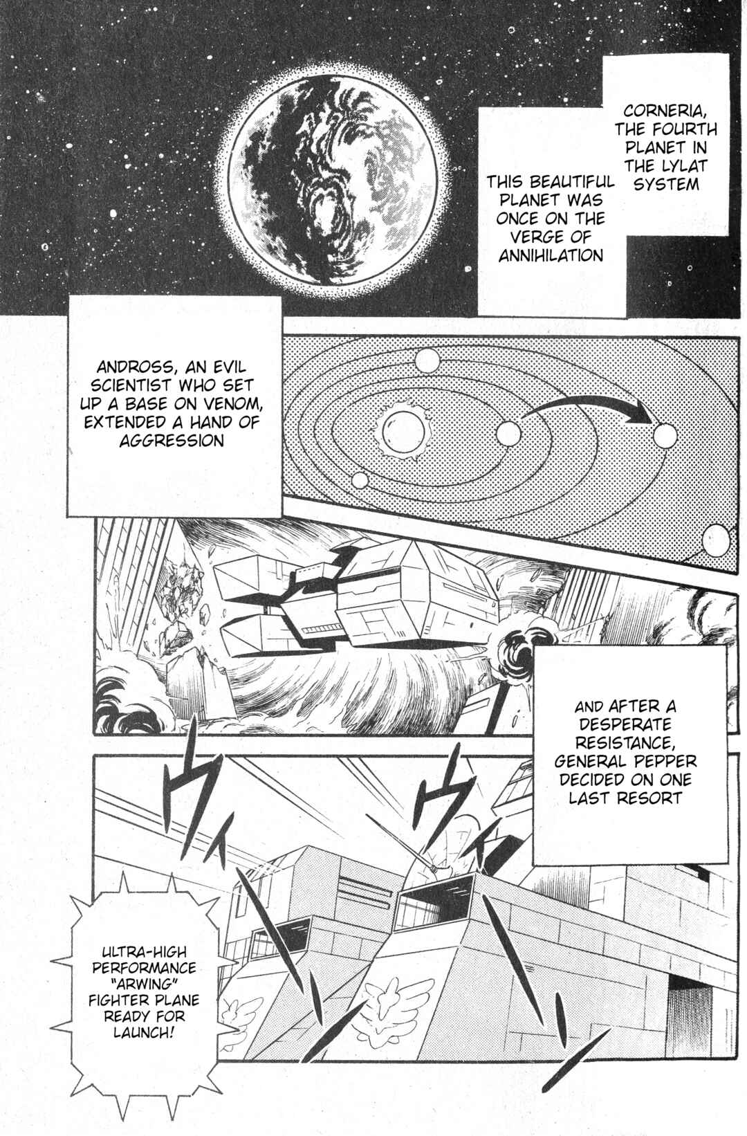 Page 3 Chapter Unknown_803d Star Fox (Bon Bon)