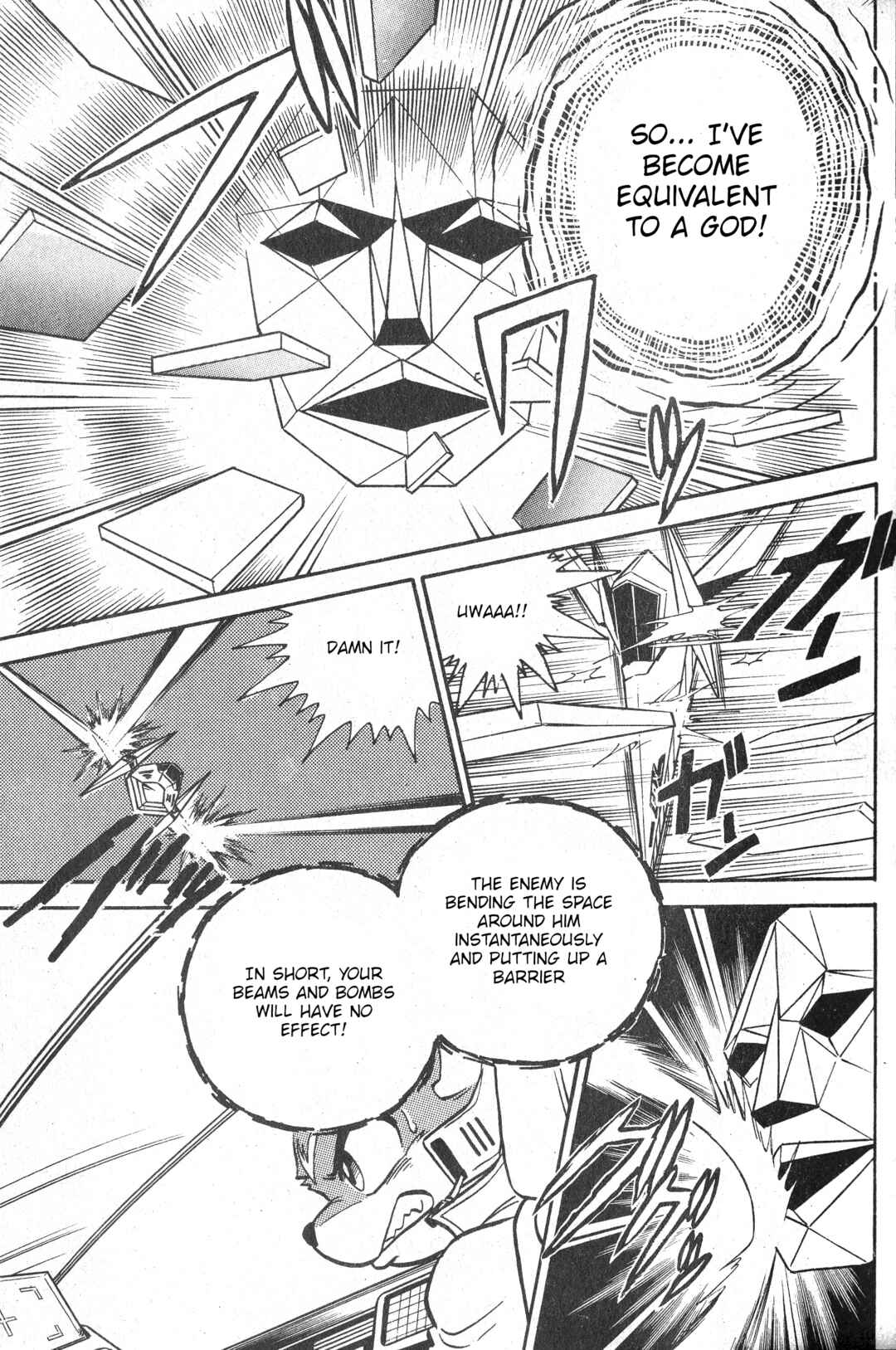 Page 31 Chapter Unknown_803d Star Fox (Bon Bon)