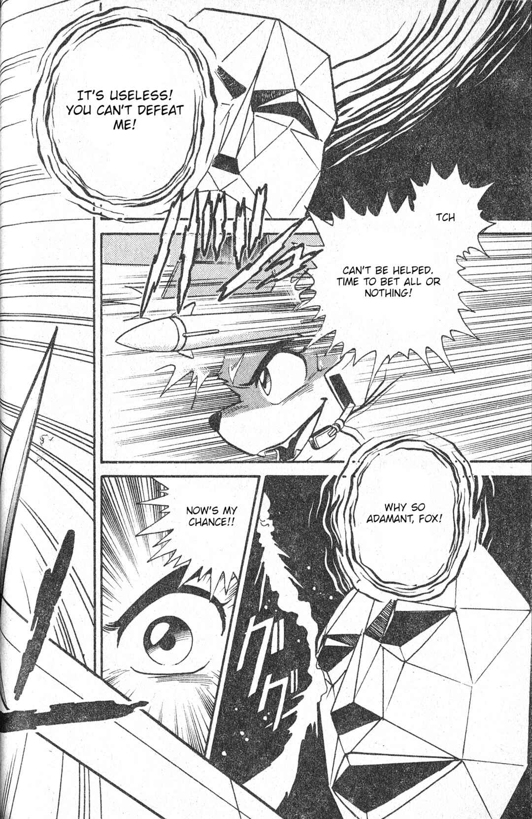 Page 32 Chapter Unknown_803d Star Fox (Bon Bon)