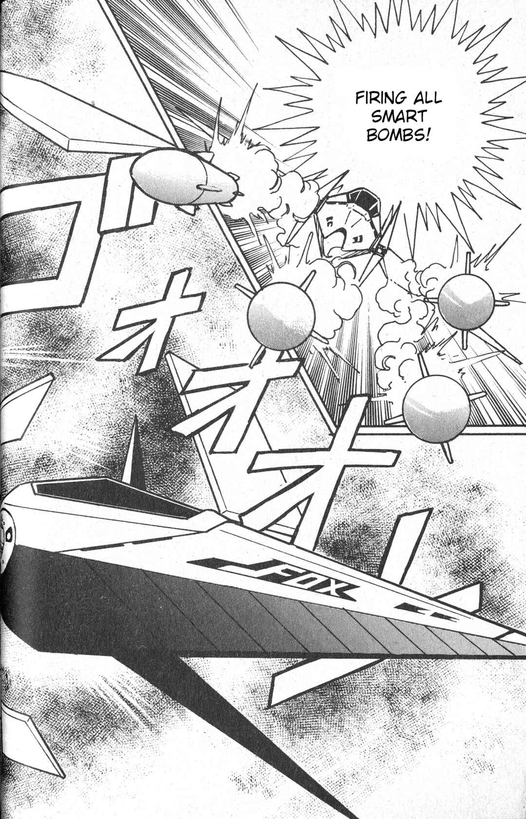 Page 34 Chapter Unknown_803d Star Fox (Bon Bon)