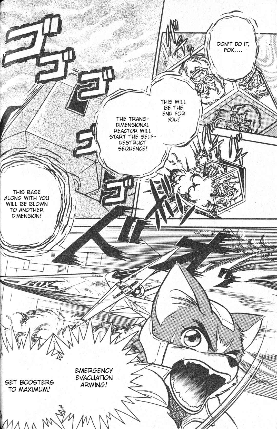 Page 36 Chapter Unknown_803d Star Fox (Bon Bon)