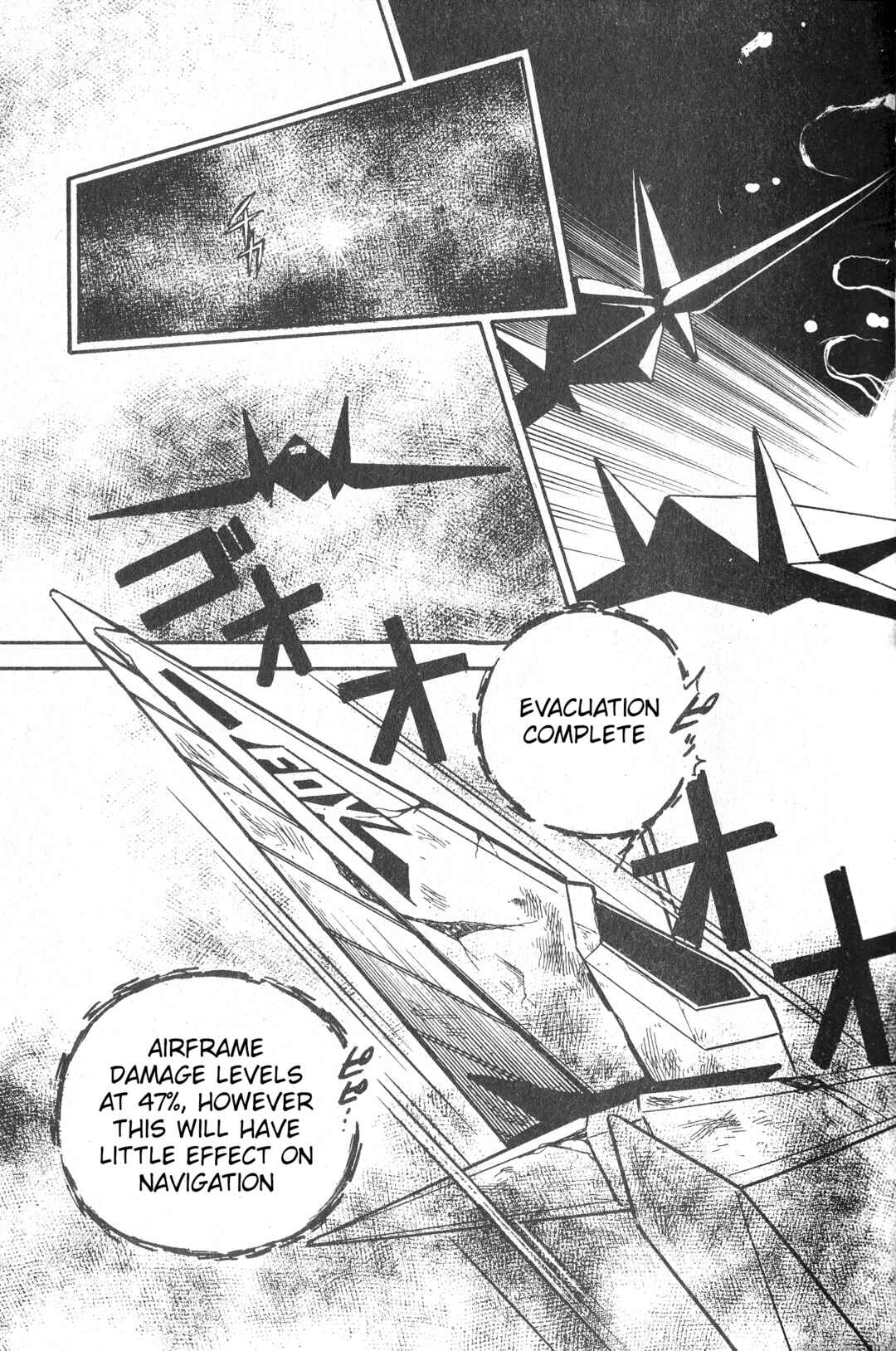 Page 39 Chapter Unknown_803d Star Fox (Bon Bon)
