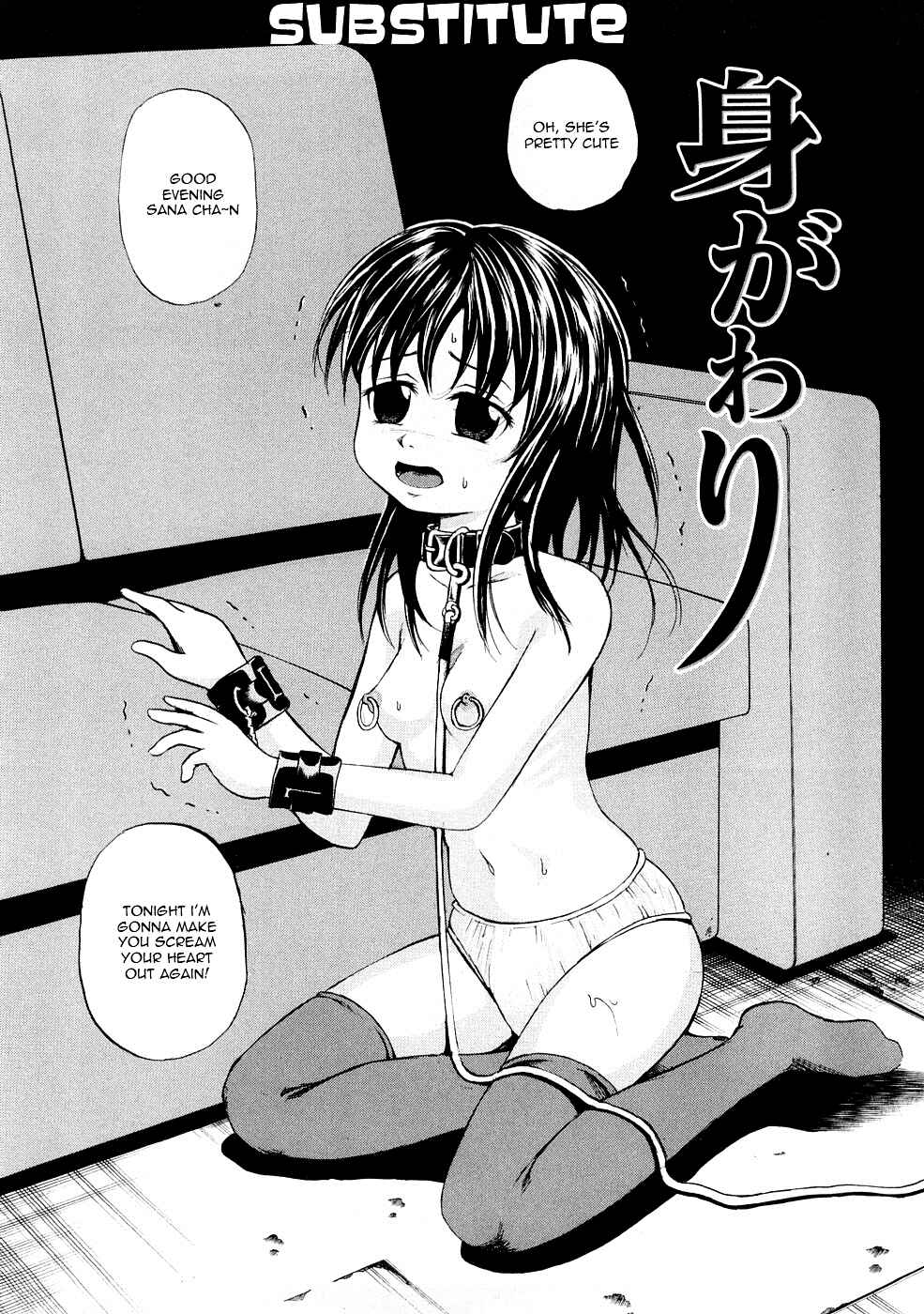 Page 2 Chapter 6 The Girl Slave School