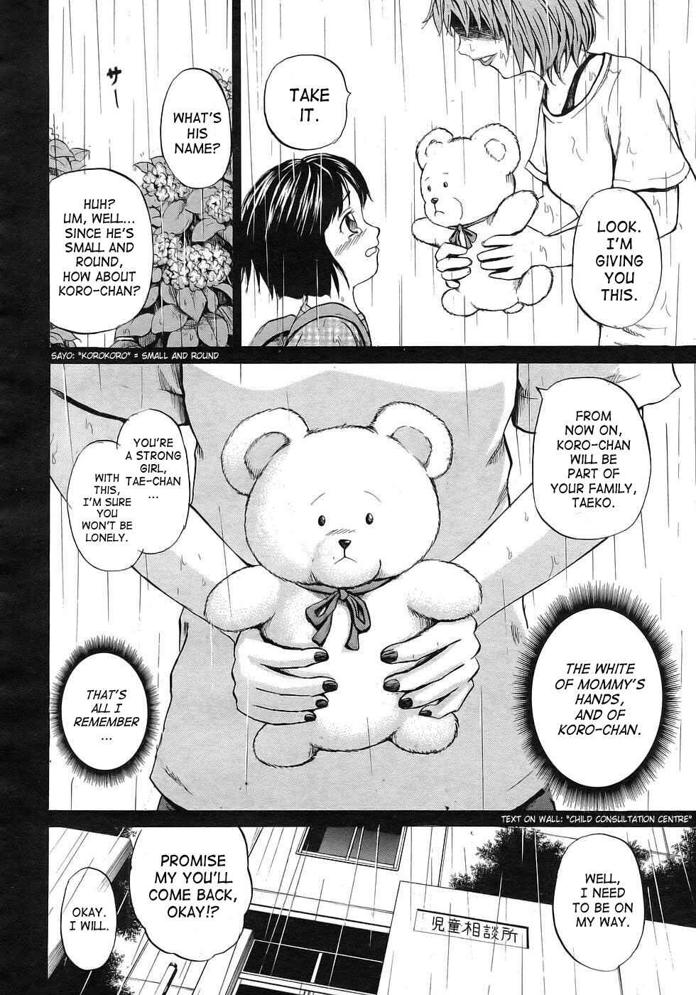 Page 2 Chapter 5 The Girl Slave School