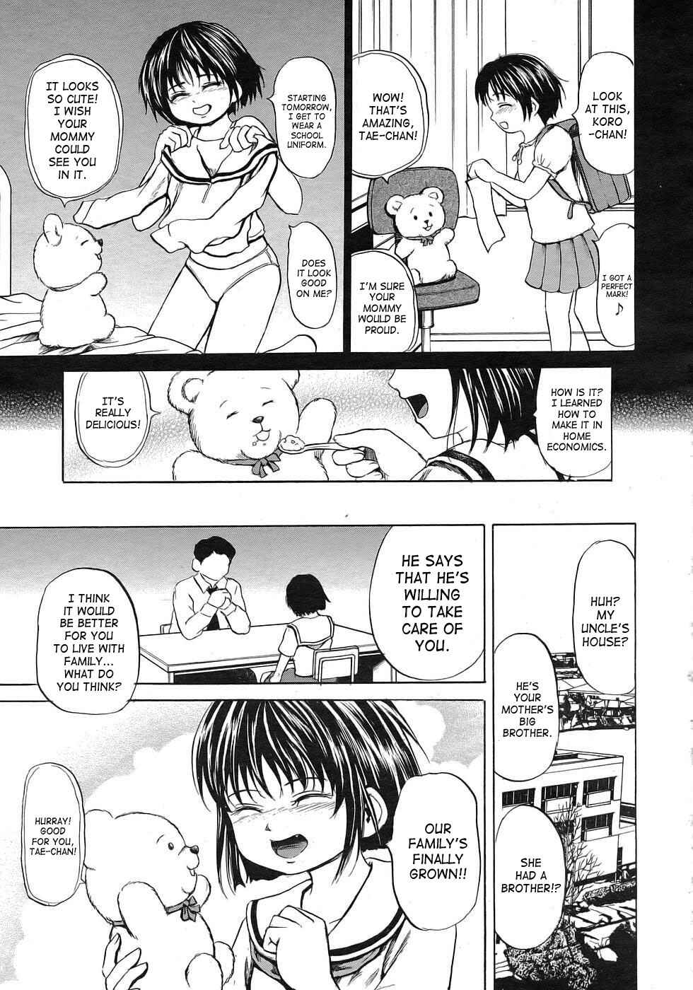 Page 5 Chapter 5 The Girl Slave School