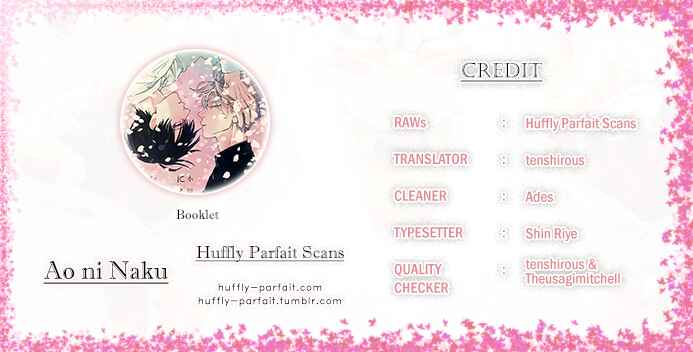 Page 1 Chapter 12 Ao ni Naku