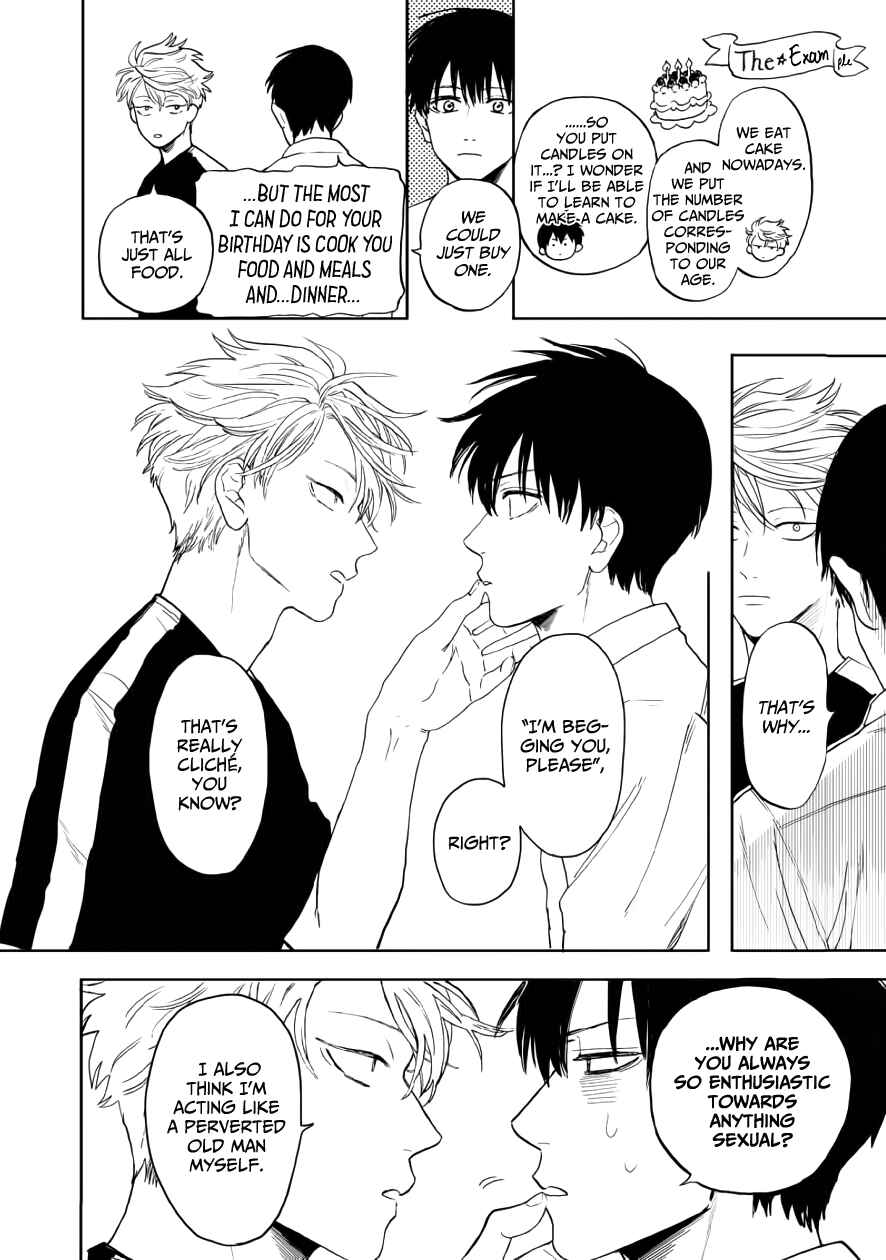 Page 21 Chapter 12 Ao ni Naku