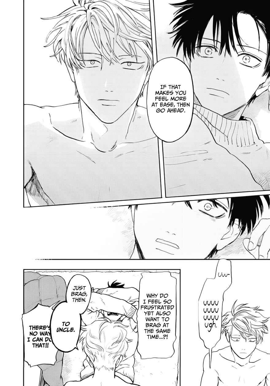 Page 27 Chapter 12 Ao ni Naku