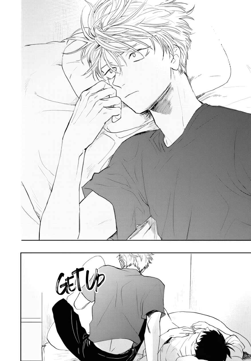 Page 9 Chapter 12 Ao ni Naku